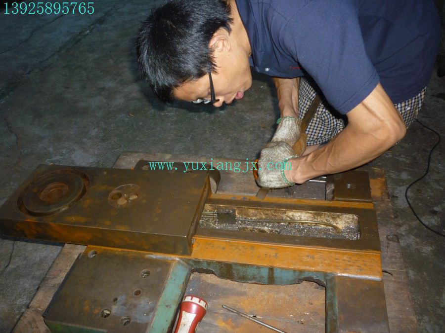 數控機床維修機床數據的處理程序