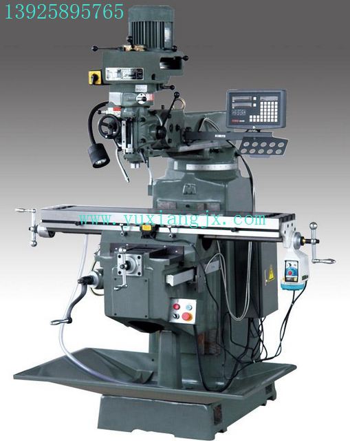 車床維修的基本結(jié)構(gòu)特點介紹