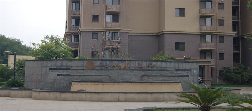 遠(yuǎn)洋沁山水