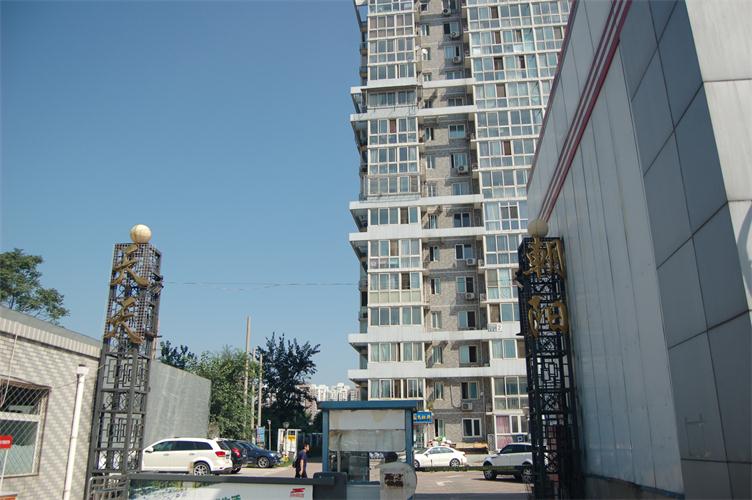天天朝陽(yáng)