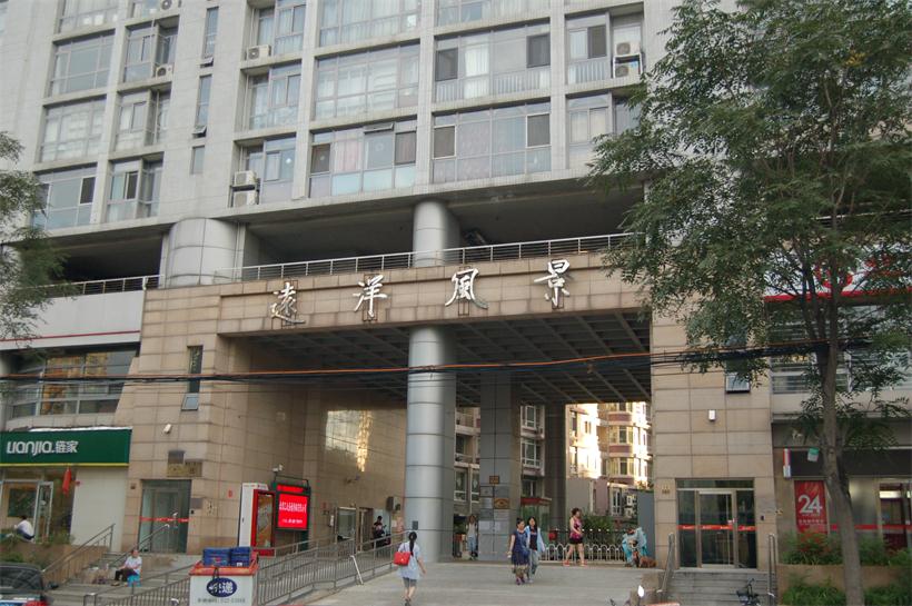 遠(yuǎn)洋風(fēng)景
